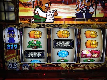 Nikko1000 倉敷店