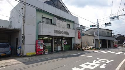 はせがわ酒店