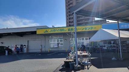 JA晴れの国岡山 倉敷青空市「やさい畑」