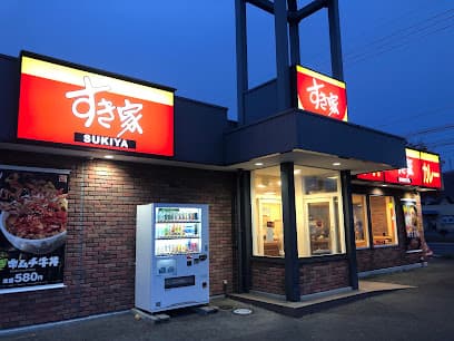 すき家 倉敷連島店