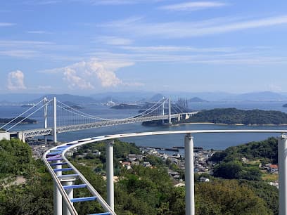 ブラジリアンパーク 鷲羽山ハイランド