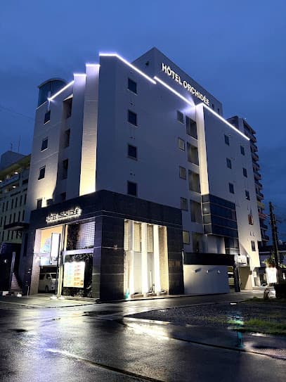 ホテルオーキッド 倉敷