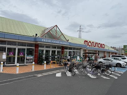 マルナカ老松店