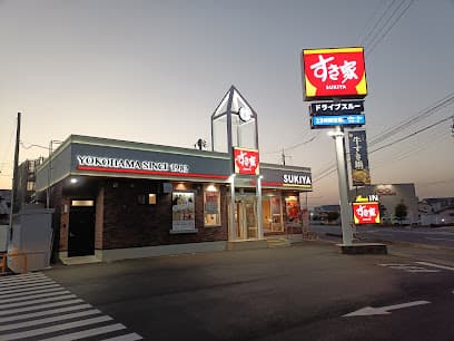 すき家 倉敷田ノ上店