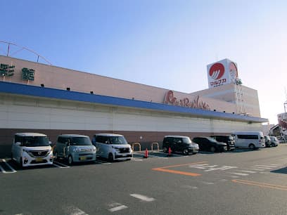 マルナカ新倉敷店