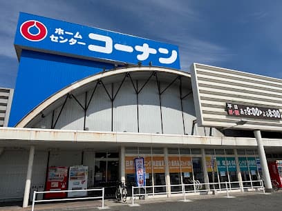 コーナン連島店