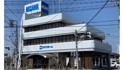 ミサワホーム中国 倉敷支店