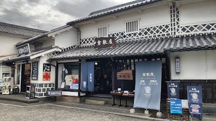 倉敷屋花織店