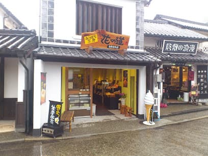 みつばち工房 花の道 倉敷花織店