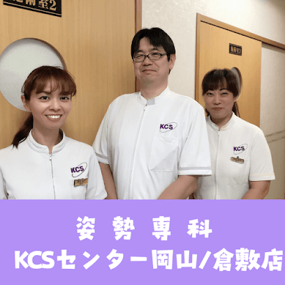 KCSセンター岡山倉敷店