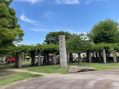 倉敷市友好の広場