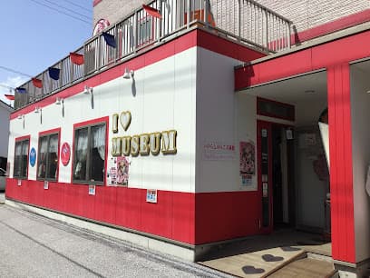 いがらしゆみこ美術館