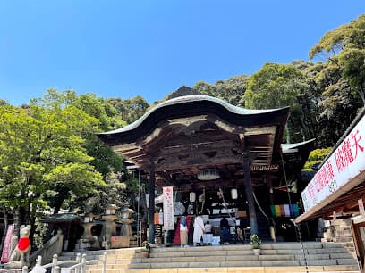 瑜伽山