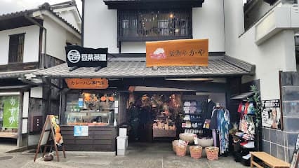 倭物やカヤ 倉敷店