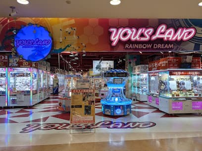 ユーズランド 倉敷店