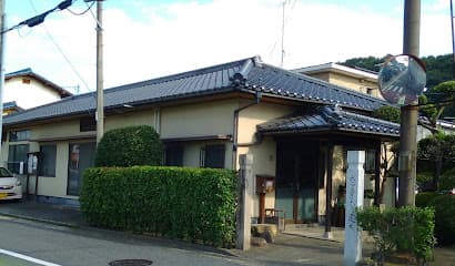 きらきらキッズ硬筆（大高教室）