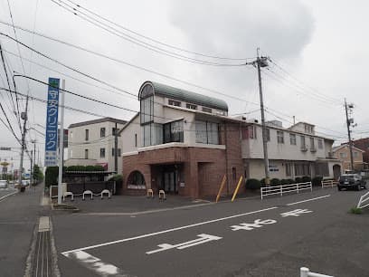 守安外科胃腸科整形外科クリニック