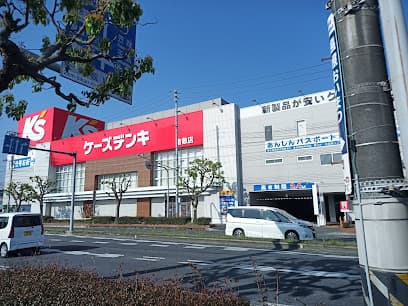 ケーズデンキ 倉敷店
