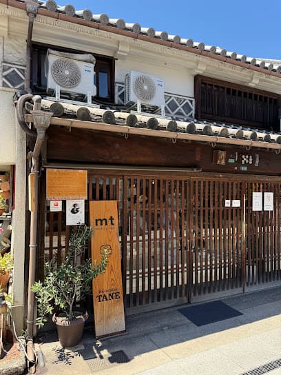 TANE(マステ)