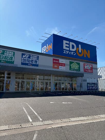 エディオン 倉敷南店