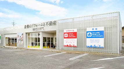 (株)カスケ不動産 倉敷店