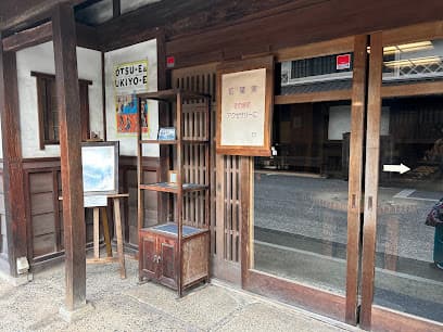 ギャラリー サイジ(苑工房直営店)