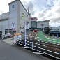 リラクシングモーメントアウリー 倉敷店