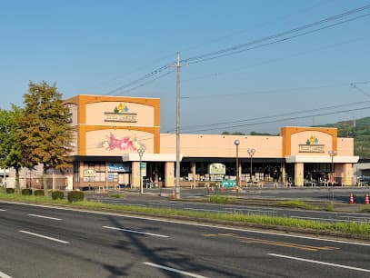 ニシナフードバスケット 連島中央店