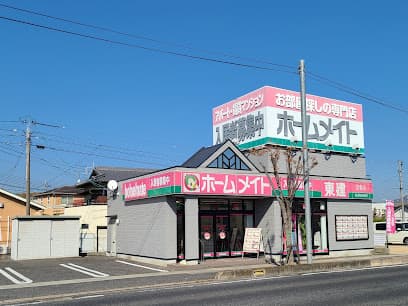 ホームメイト 倉敷店 (東建コーポレーション )