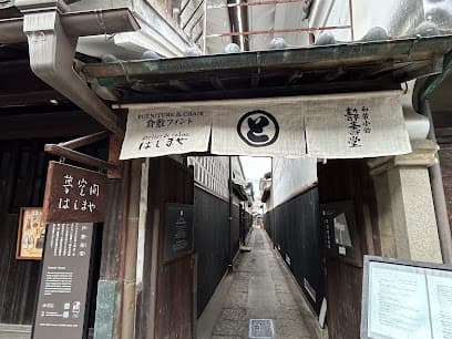 倉敷フィント