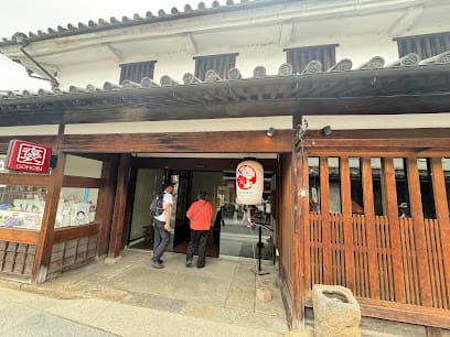 The 華紋 フレンチレストラン