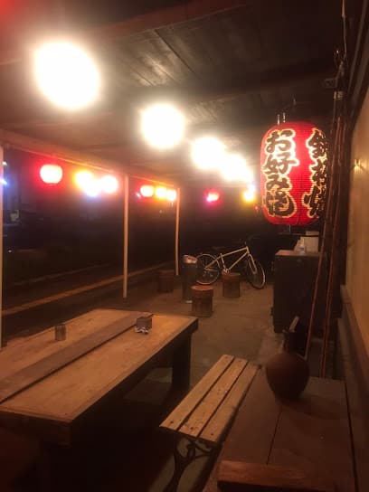 お好み焼き 煉瓦亭