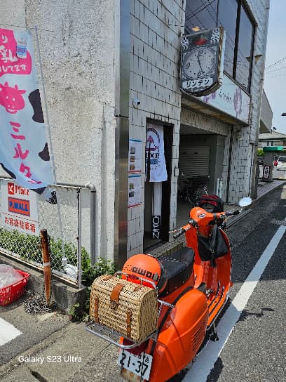 リンデン美容室