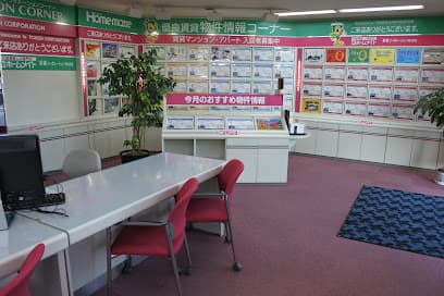東建コーポレーション 倉敷支店 (ホームメイト)