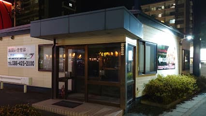 吉野家 倉敷市役所前店