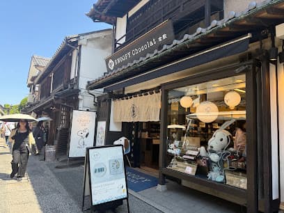 みっふぃー蔵のきっちん 倉敷店
