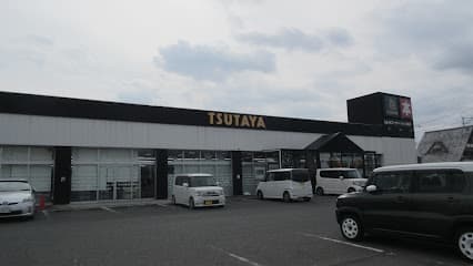 TSUTAYA 中庄店
