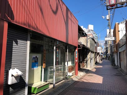 阿知版画工房