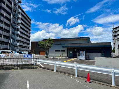 ふくま整形外科クリニック