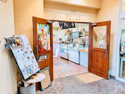 ハンプティーダンプティー倉敷堀南店