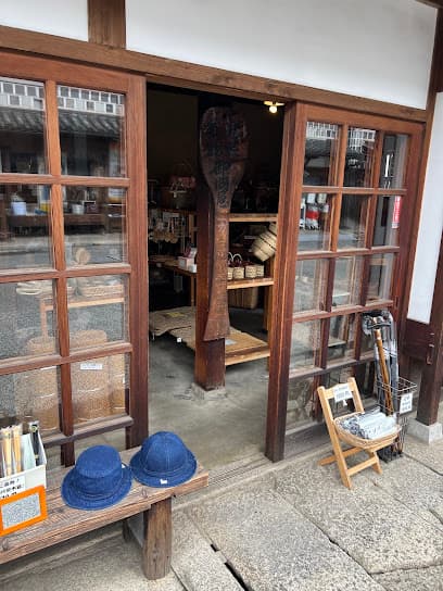 (株)白神商店
