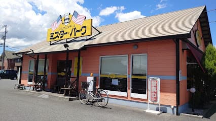 ミスター･バーク [倉敷北畝店]