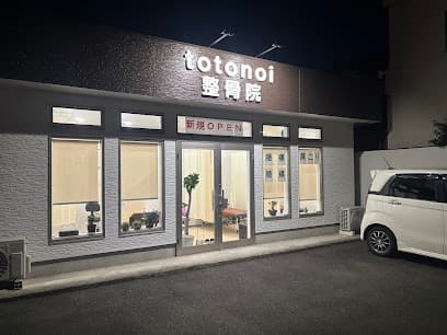 totonoi整骨院