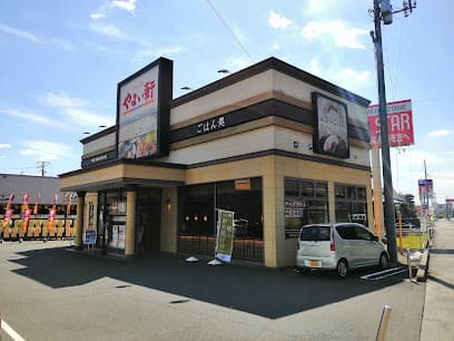 やよい軒 倉敷連島店