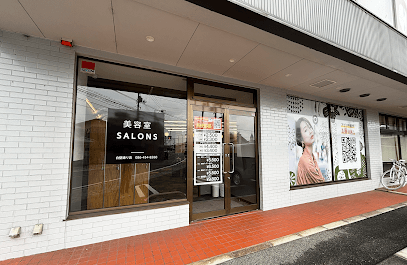 美容室SALONS倉敷白壁通り店