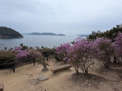通仙園