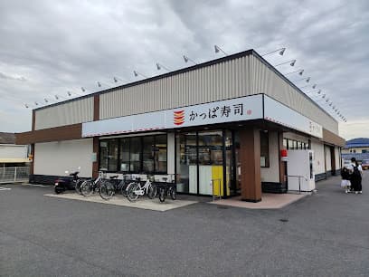 かっぱ寿司 倉敷店 Kappa Sushi Kurashiki