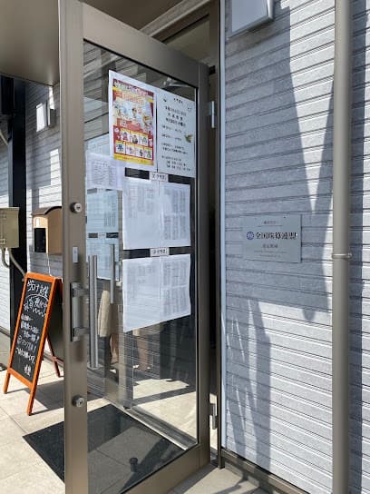 ピコそろばんアカデミー大高教室