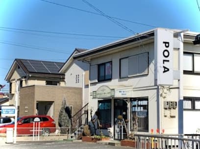 POLA 倉敷新田店