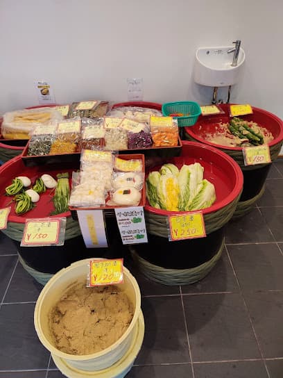 (有)佐藤漬物商店